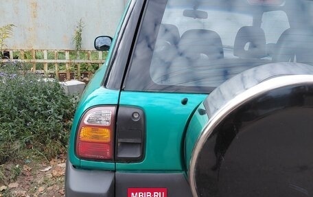 Toyota RAV4, 1998 год, 537 000 рублей, 4 фотография