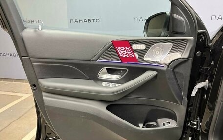 Mercedes-Benz GLE Coupe AMG, 2022 год, 8 800 000 рублей, 13 фотография