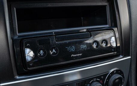 Mercedes-Benz C-Класс, 2005 год, 799 000 рублей, 13 фотография