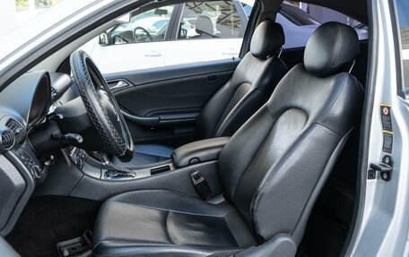 Mercedes-Benz C-Класс, 2005 год, 799 000 рублей, 10 фотография