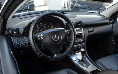 Mercedes-Benz C-Класс, 2005 год, 799 000 рублей, 6 фотография