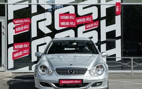 Mercedes-Benz C-Класс, 2005 год, 799 000 рублей, 3 фотография