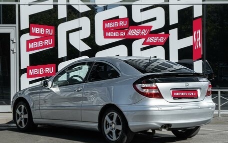 Mercedes-Benz C-Класс, 2005 год, 799 000 рублей, 2 фотография