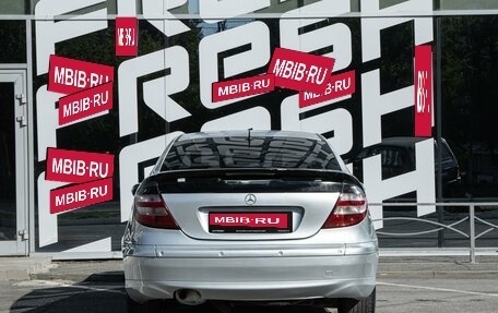 Mercedes-Benz C-Класс, 2005 год, 799 000 рублей, 4 фотография