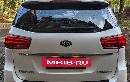 KIA Carnival III, 2018 год, 2 850 000 рублей, 2 фотография