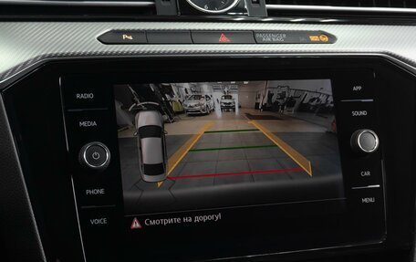 Volkswagen Passat B8 рестайлинг, 2018 год, 2 339 000 рублей, 19 фотография