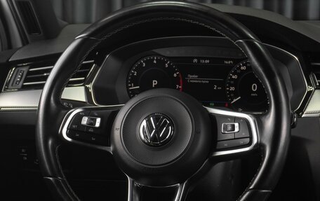 Volkswagen Passat B8 рестайлинг, 2018 год, 2 339 000 рублей, 24 фотография