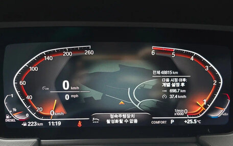 BMW 1 серия, 2020 год, 2 610 000 рублей, 9 фотография