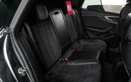 Audi A5, 2018 год, 3 449 000 рублей, 7 фотография