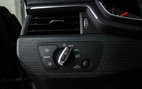 Audi A5, 2018 год, 3 449 000 рублей, 14 фотография