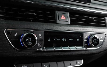 Audi A5, 2018 год, 3 449 000 рублей, 21 фотография