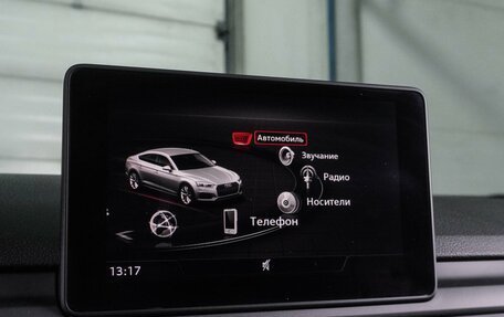 Audi A5, 2018 год, 3 449 000 рублей, 20 фотография
