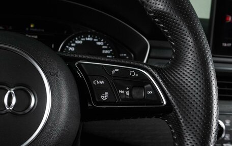 Audi A5, 2018 год, 3 449 000 рублей, 19 фотография