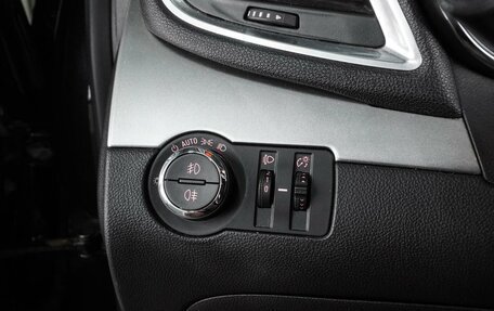 Opel Mokka I, 2014 год, 1 054 000 рублей, 12 фотография