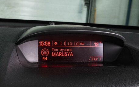 Opel Mokka I, 2014 год, 1 054 000 рублей, 16 фотография