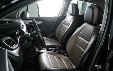 Opel Mokka I, 2014 год, 1 054 000 рублей, 10 фотография