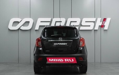 Opel Mokka I, 2014 год, 1 054 000 рублей, 4 фотография