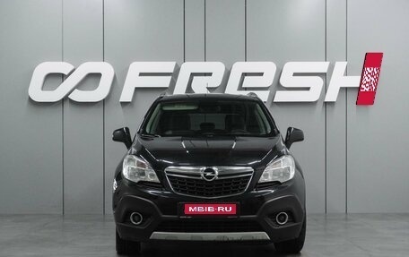 Opel Mokka I, 2014 год, 1 054 000 рублей, 3 фотография