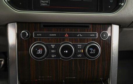 Land Rover Range Rover IV рестайлинг, 2015 год, 4 524 000 рублей, 13 фотография