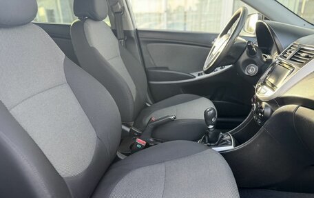 Hyundai Solaris II рестайлинг, 2013 год, 849 000 рублей, 12 фотография