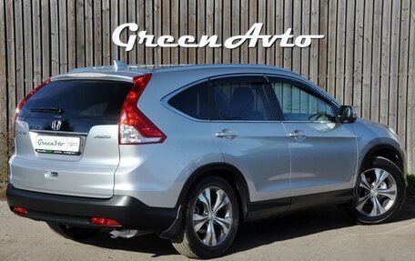 Honda CR-V IV, 2014 год, 2 200 000 рублей, 5 фотография