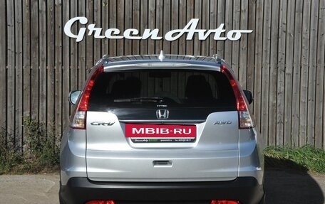 Honda CR-V IV, 2014 год, 2 200 000 рублей, 4 фотография