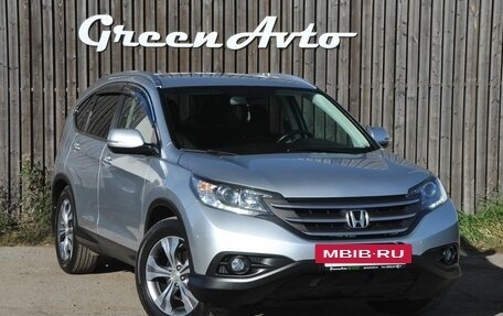 Honda CR-V IV, 2014 год, 2 200 000 рублей, 7 фотография