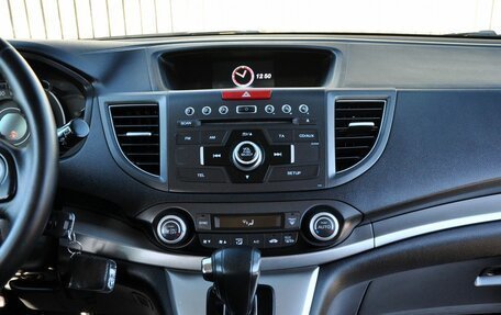 Honda CR-V IV, 2014 год, 2 200 000 рублей, 13 фотография