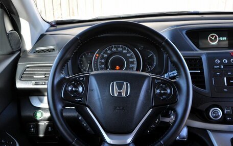 Honda CR-V IV, 2014 год, 2 200 000 рублей, 14 фотография