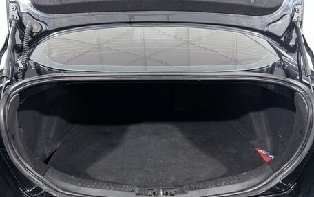 Ford Mondeo IV, 2008 год, 657 000 рублей, 22 фотография