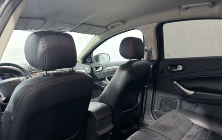 Ford Mondeo IV, 2008 год, 657 000 рублей, 23 фотография
