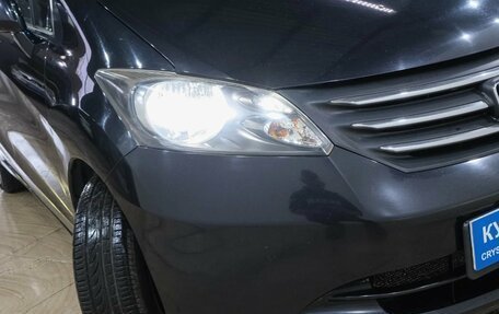 Honda Freed I, 2011 год, 969 000 рублей, 8 фотография
