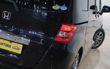Honda Freed I, 2011 год, 969 000 рублей, 11 фотография