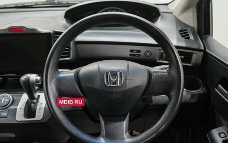Honda Freed I, 2011 год, 969 000 рублей, 21 фотография