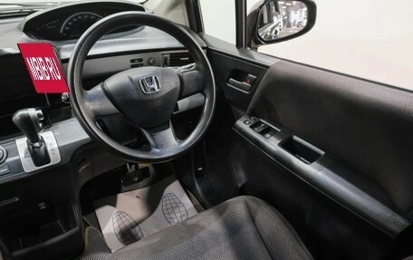 Honda Freed I, 2011 год, 969 000 рублей, 18 фотография