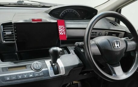 Honda Freed I, 2011 год, 969 000 рублей, 20 фотография
