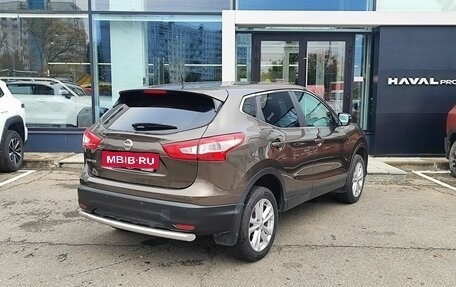 Nissan Qashqai, 2014 год, 1 239 000 рублей, 5 фотография