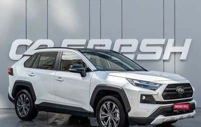 Toyota RAV4, 2025 год, 3 898 000 рублей, 1 фотография