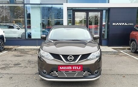 Nissan Qashqai, 2014 год, 1 239 000 рублей, 2 фотография