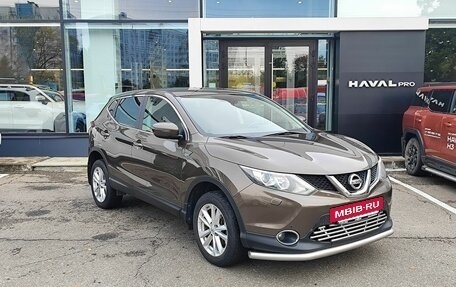 Nissan Qashqai, 2014 год, 1 239 000 рублей, 3 фотография