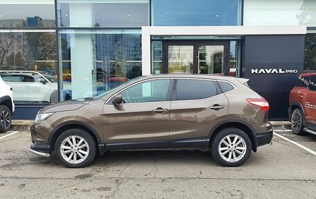 Nissan Qashqai, 2014 год, 1 239 000 рублей, 8 фотография