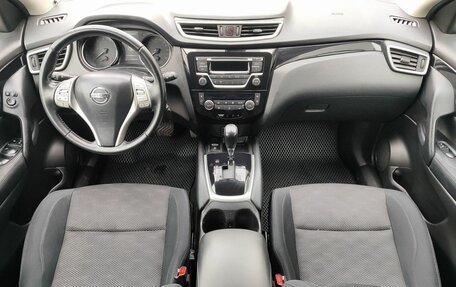 Nissan Qashqai, 2014 год, 1 239 000 рублей, 10 фотография