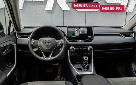 Toyota RAV4, 2025 год, 3 898 000 рублей, 6 фотография