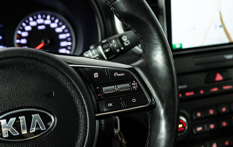 KIA Sportage IV рестайлинг, 2020 год, 2 099 700 рублей, 15 фотография
