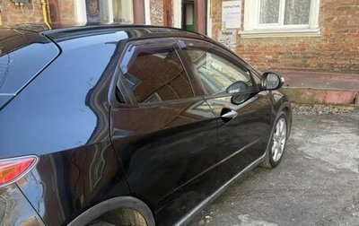 Honda Civic VIII, 2007 год, 459 000 рублей, 1 фотография