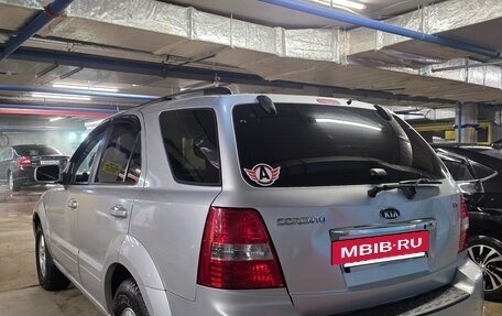 KIA Sorento IV, 2008 год, 690 000 рублей, 4 фотография