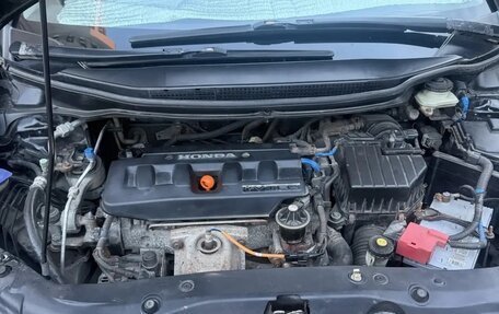 Honda Civic VIII, 2007 год, 459 000 рублей, 3 фотография