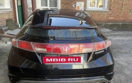 Honda Civic VIII, 2007 год, 459 000 рублей, 2 фотография