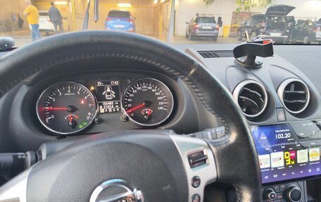 Nissan Qashqai, 2012 год, 1 100 000 рублей, 7 фотография