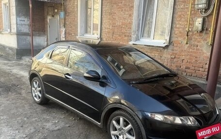 Honda Civic VIII, 2007 год, 459 000 рублей, 7 фотография